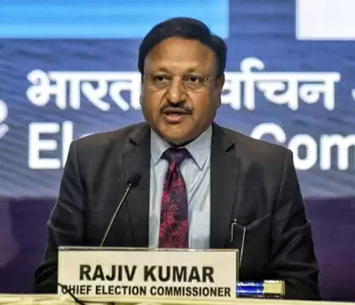 सीईसी ने पुणे में मतदाता जागरूकता अभियान के माध्यम से विशेष सारांश संशोधन 2023 लॉन्च किया